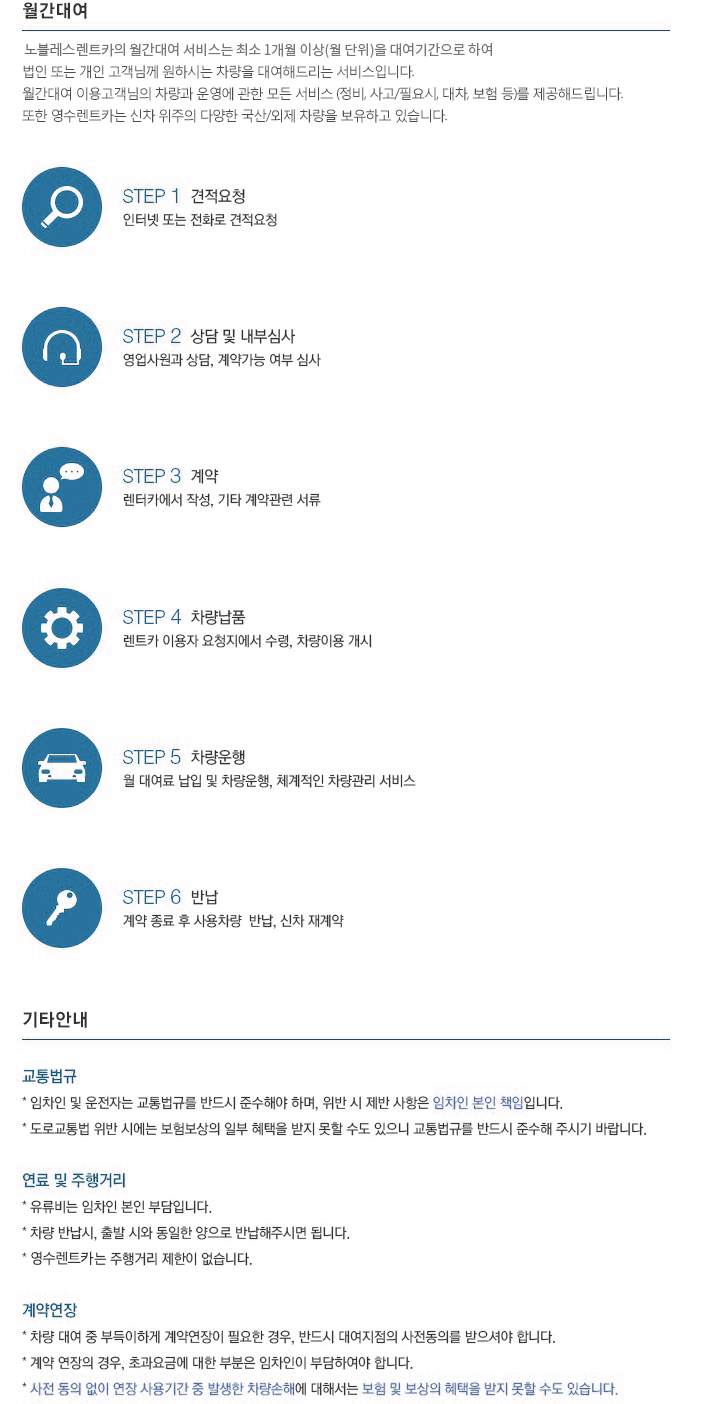 68ca948ce2176821cc5e42270dfc4cbb_1737519